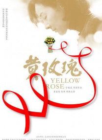 久久五月天综合
